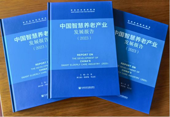 a336b98b790094e10b6a9587256ad2e8__url=http%3A%2F%2Fdingyue.ws.126.net%2F2024%2F0521%2F9f20ac50j00sdu00r009rd200fe00alg00fe00al.jpg&thumbnail=660x2147483647&quality=80&type=jpg.jpg