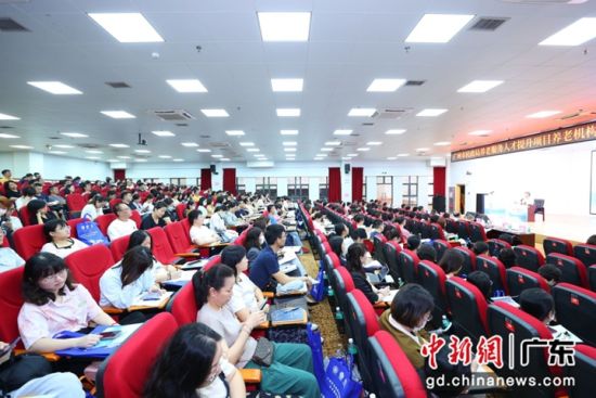 培训活动现场。主办方供图。