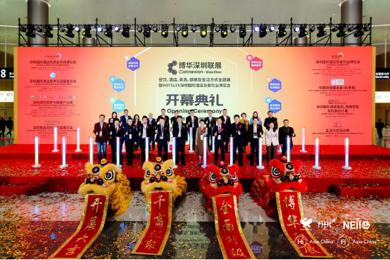 引领健康新纪元，共绘产业新蓝图， 2024HNC深圳健康营养展圆满收官，下一站上海见！
